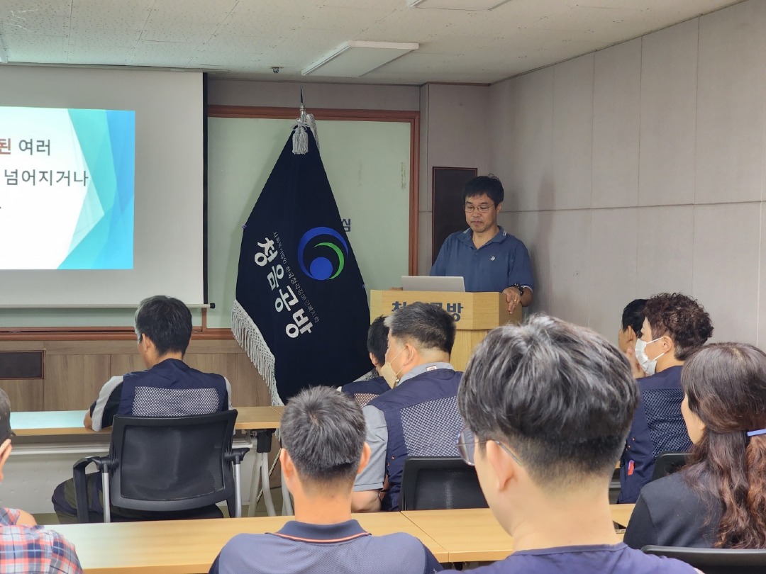 9.27 중대재해교육1.jpg