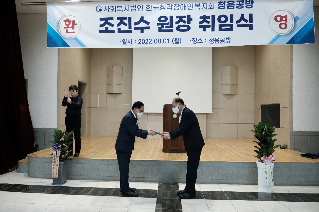 DSCF2801.JPG