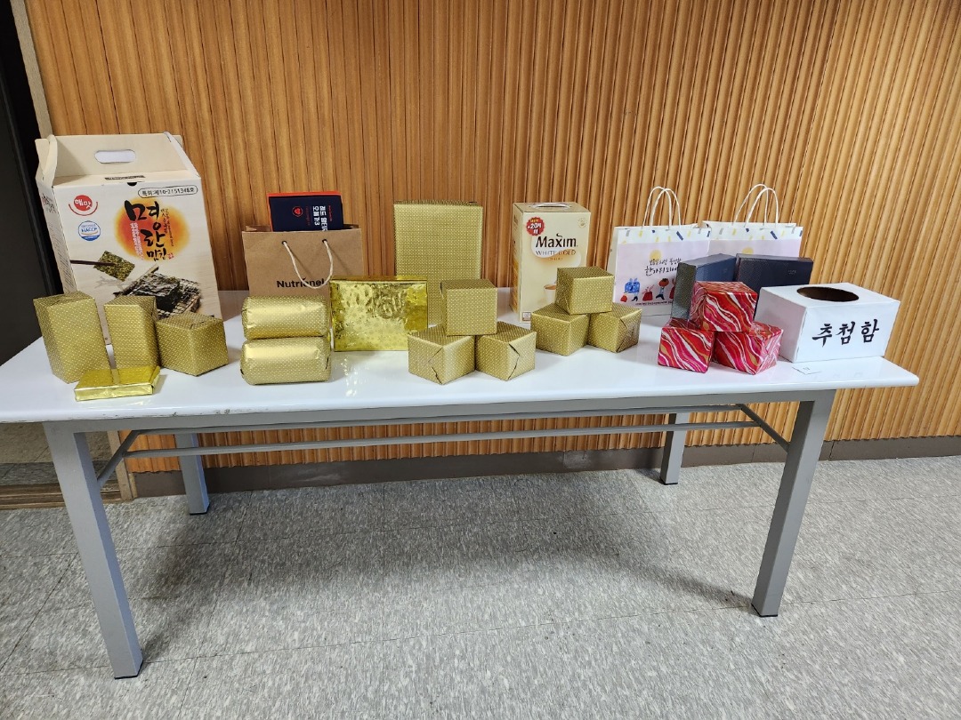 KakaoTalk_20220909_105802352_16.jpg
