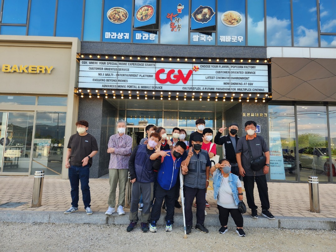 KakaoTalk_20220920_163706322.jpg