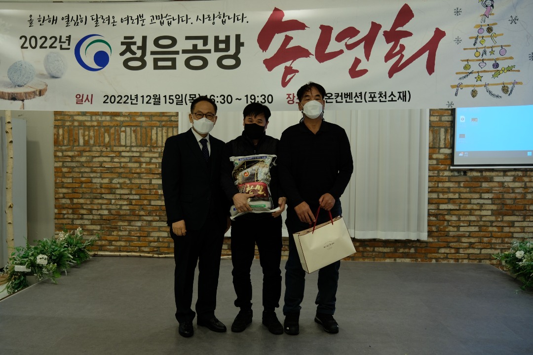 DSCF2071.JPG