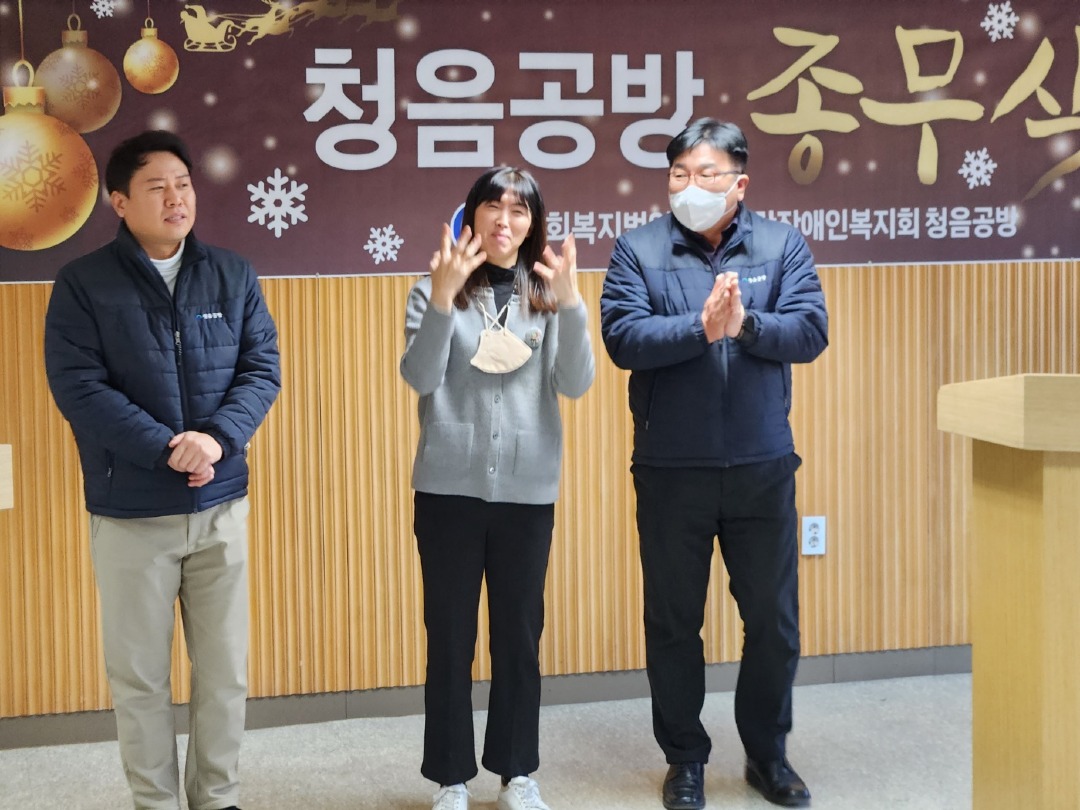 KakaoTalk_20230102_070539757_18.jpg