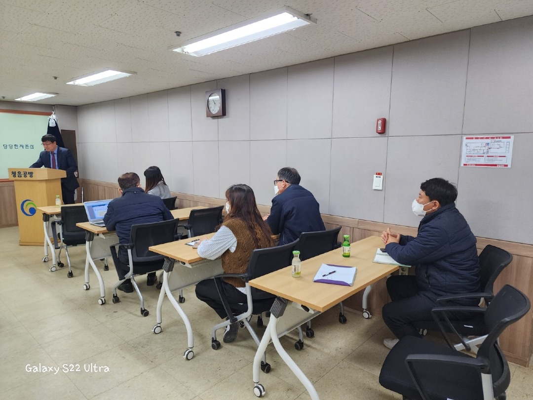 KakaoTalk_20230128_121709577_01.jpg