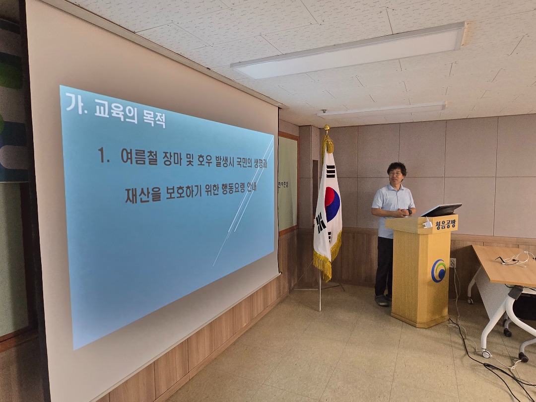 KakaoTalk_20250626_115125811_03.jpg
