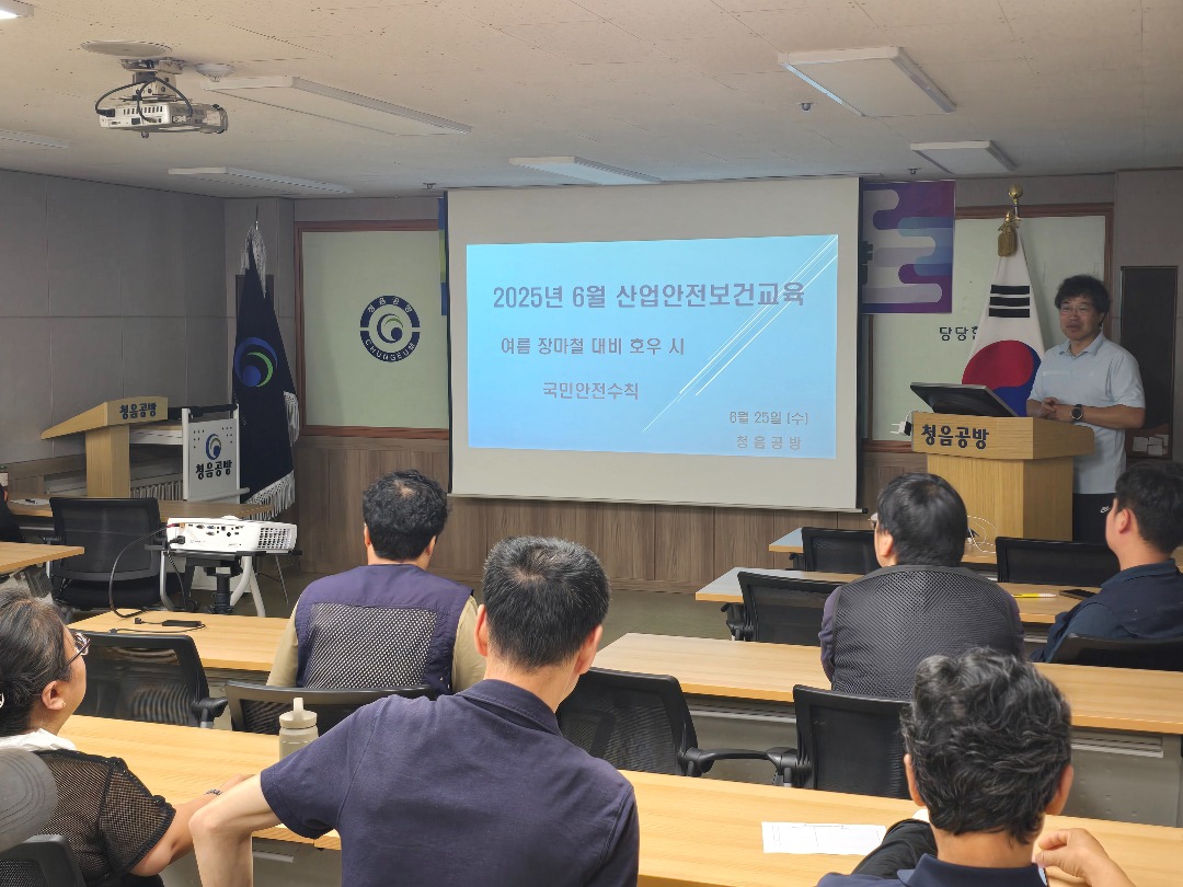 KakaoTalk_20250626_115125811_02.jpg