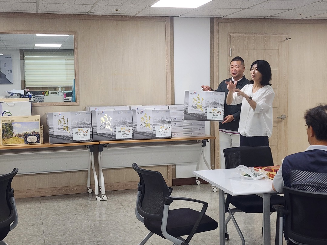 KakaoTalk_20251013_102753082_04 (1).jpg