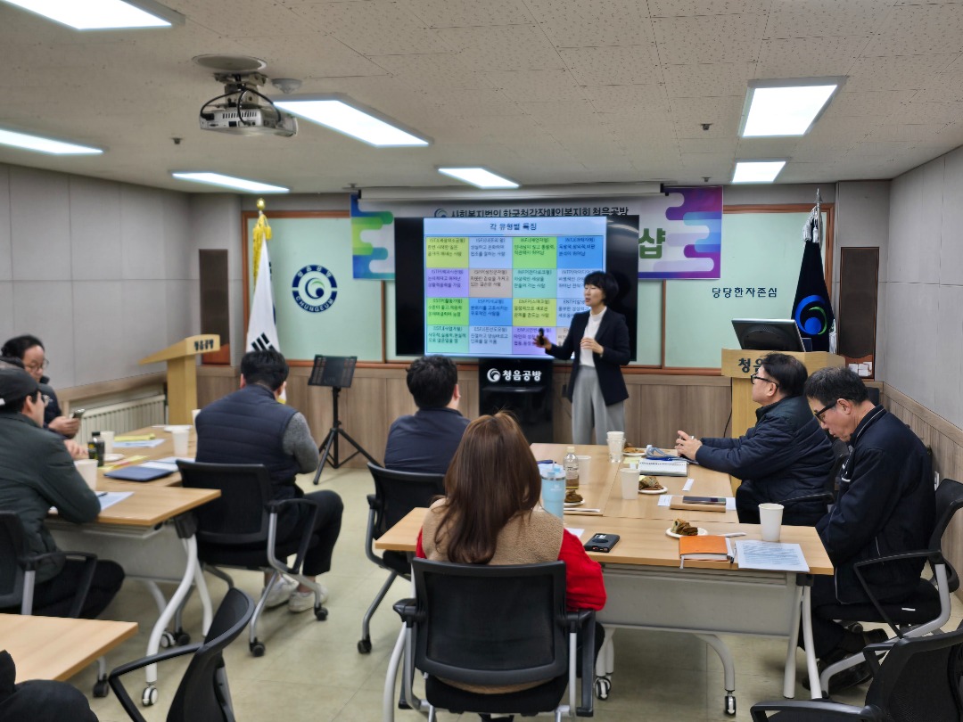 KakaoTalk_20260119_091856774_05.jpg