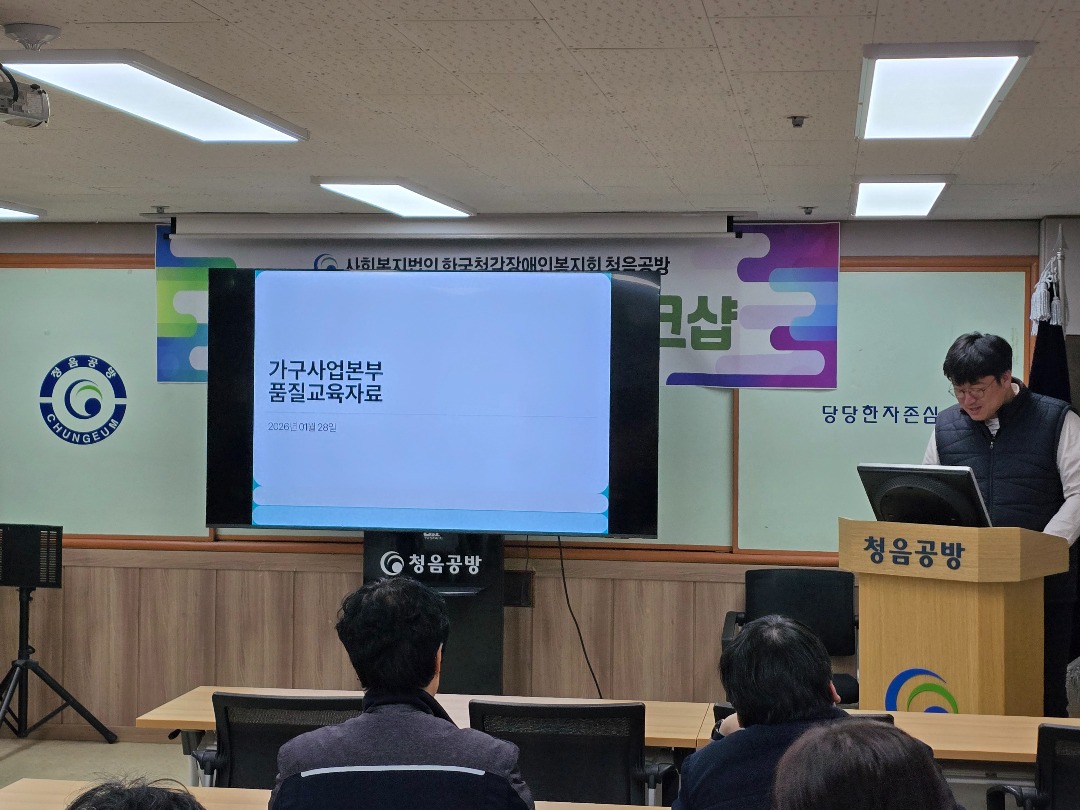 KakaoTalk_20260202_133414290_07.jpg