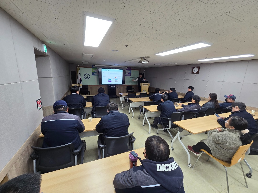 KakaoTalk_20260202_133414290_11.jpg