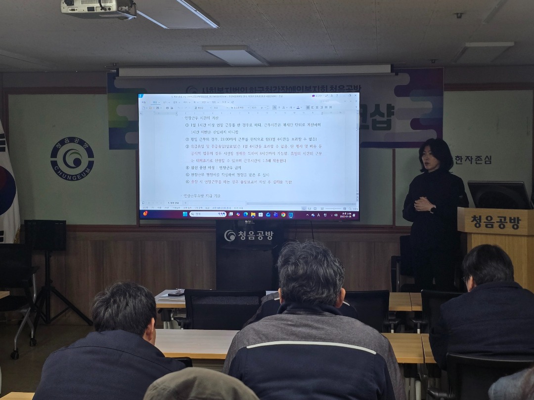 KakaoTalk_20260202_133414290_17.jpg