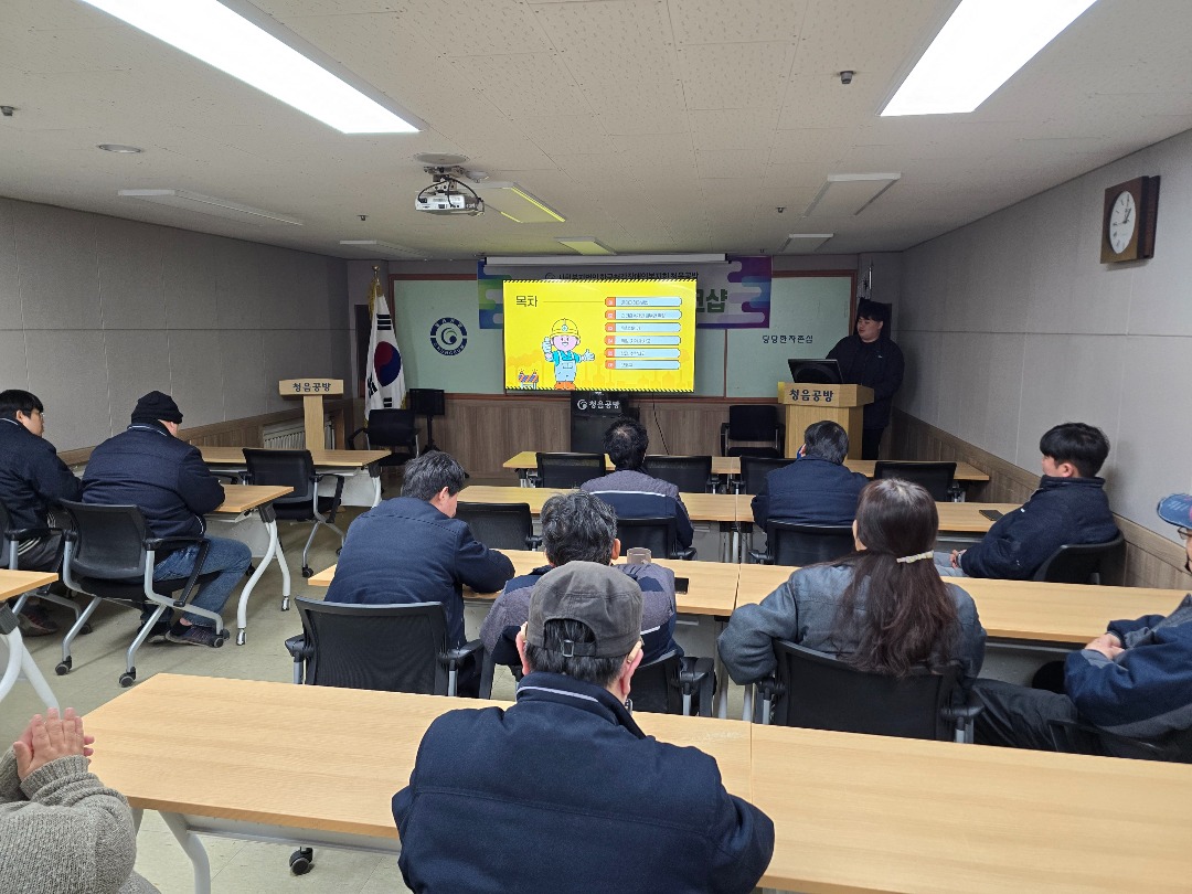 KakaoTalk_20260202_133414290.jpg