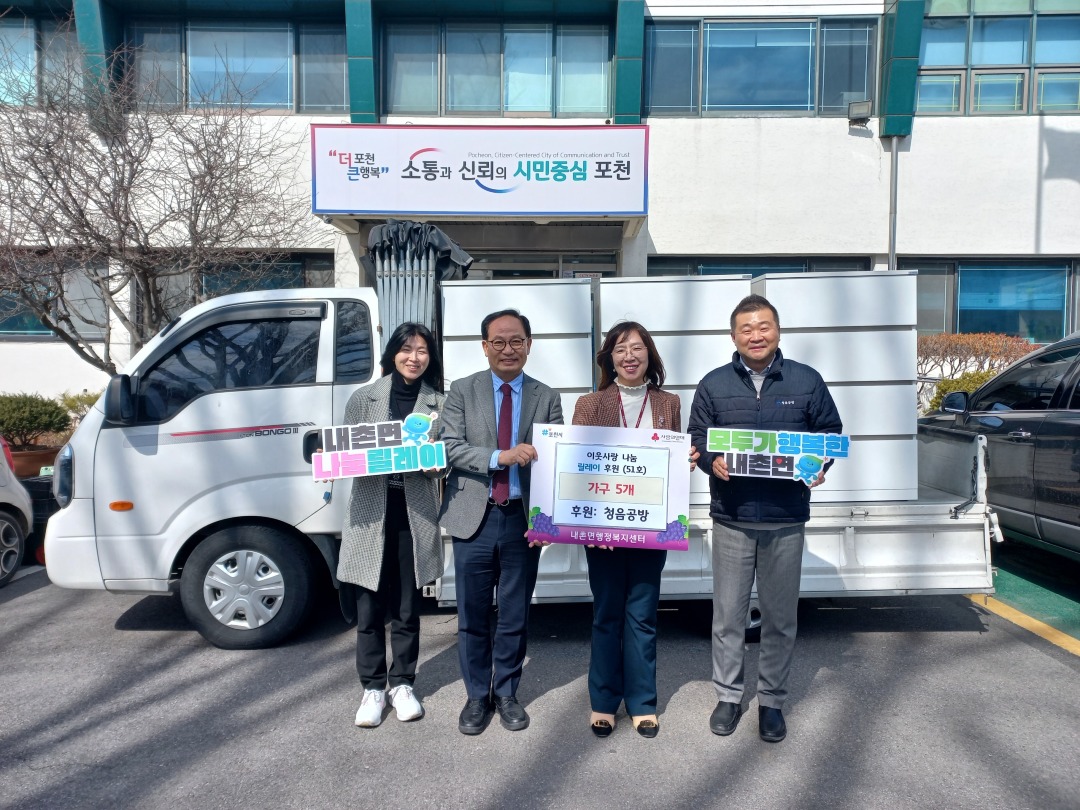 KakaoTalk_20260319_171725203_08.jpg