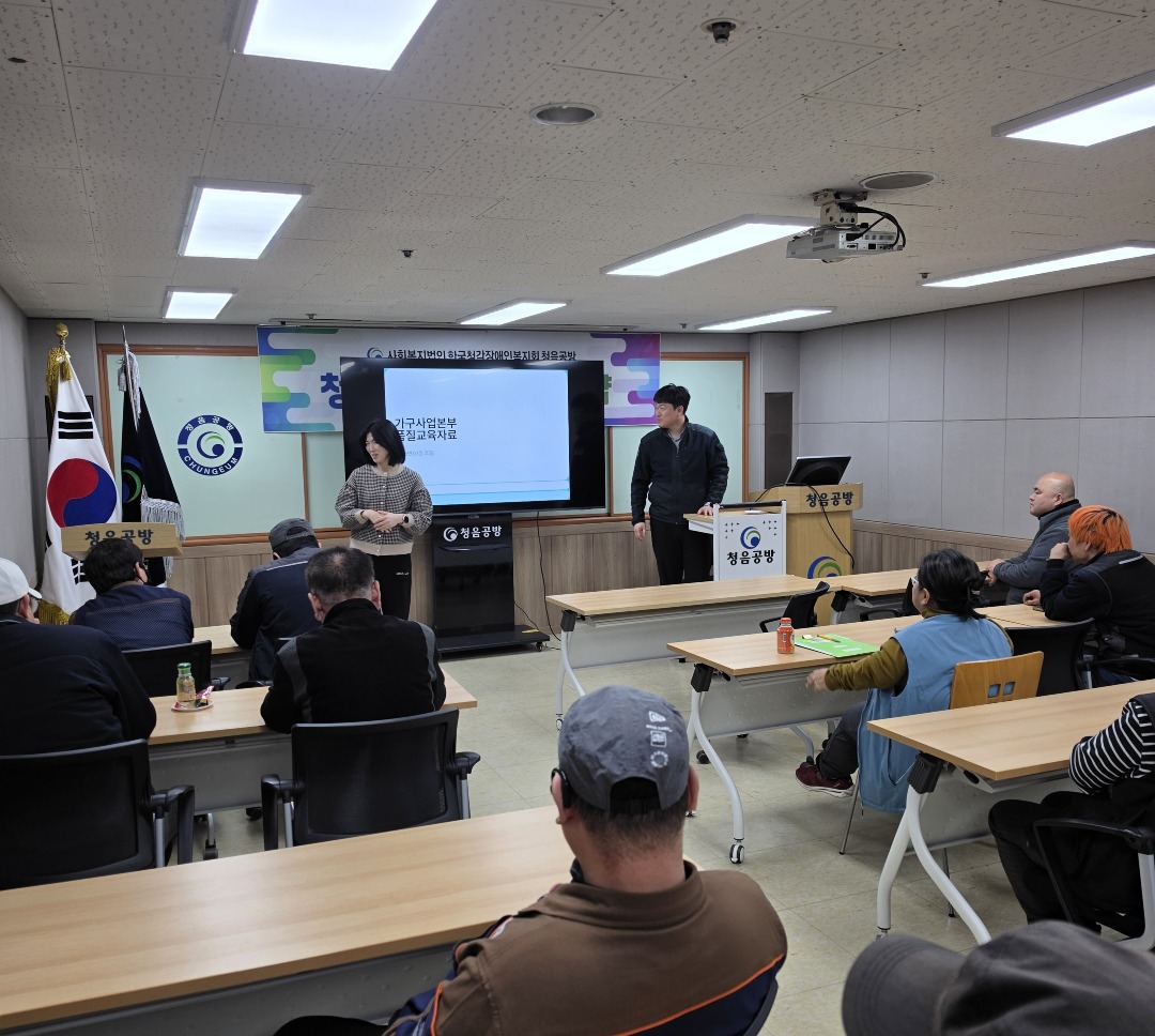 KakaoTalk_20260325_162614803_19.jpg