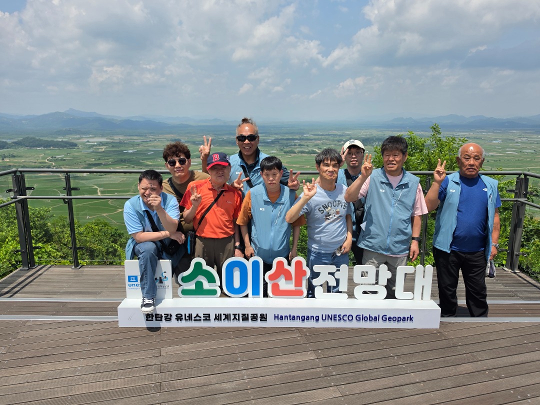 KakaoTalk_20260611_173927196_05.jpg