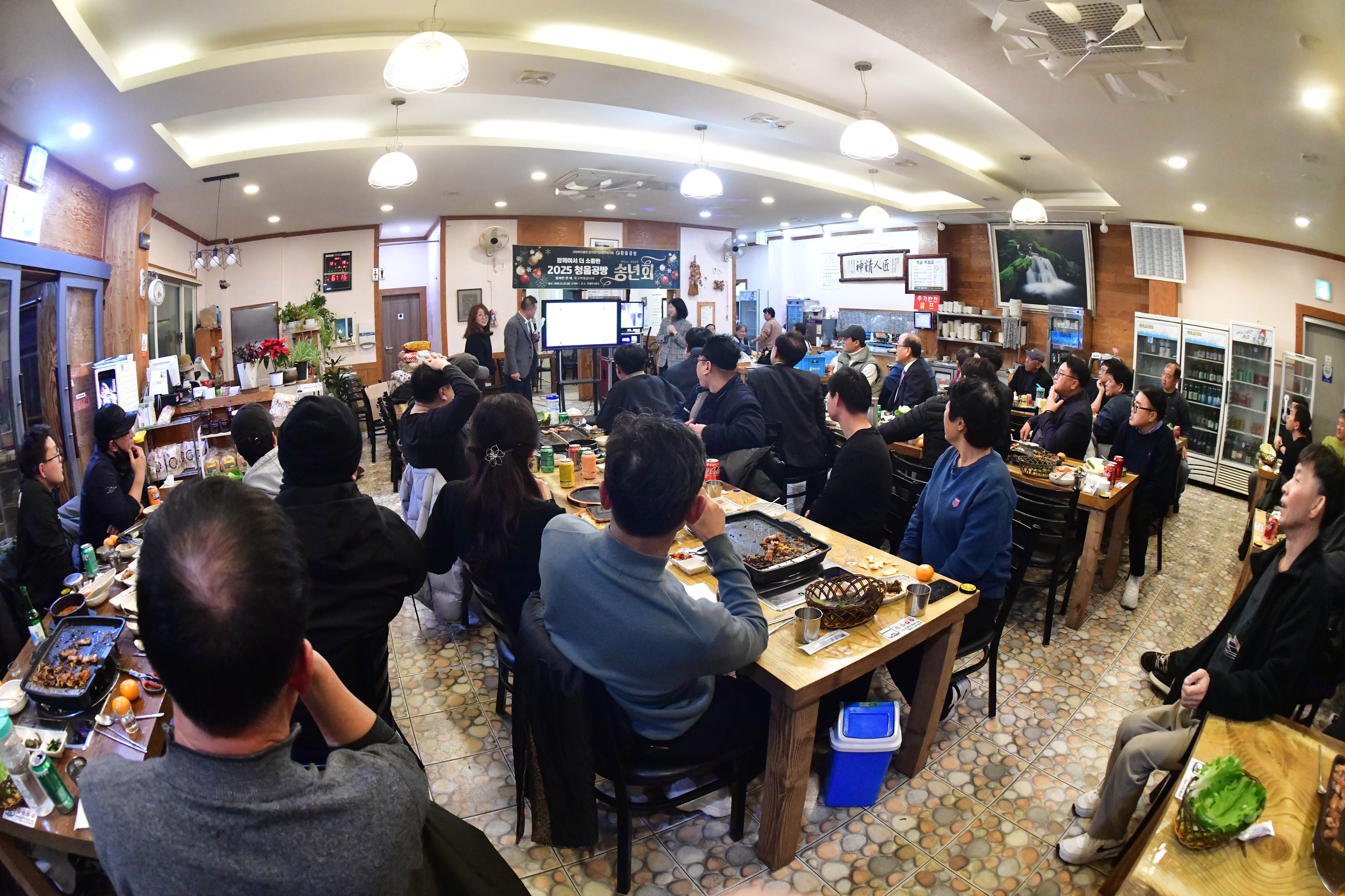 포토 관련이미지