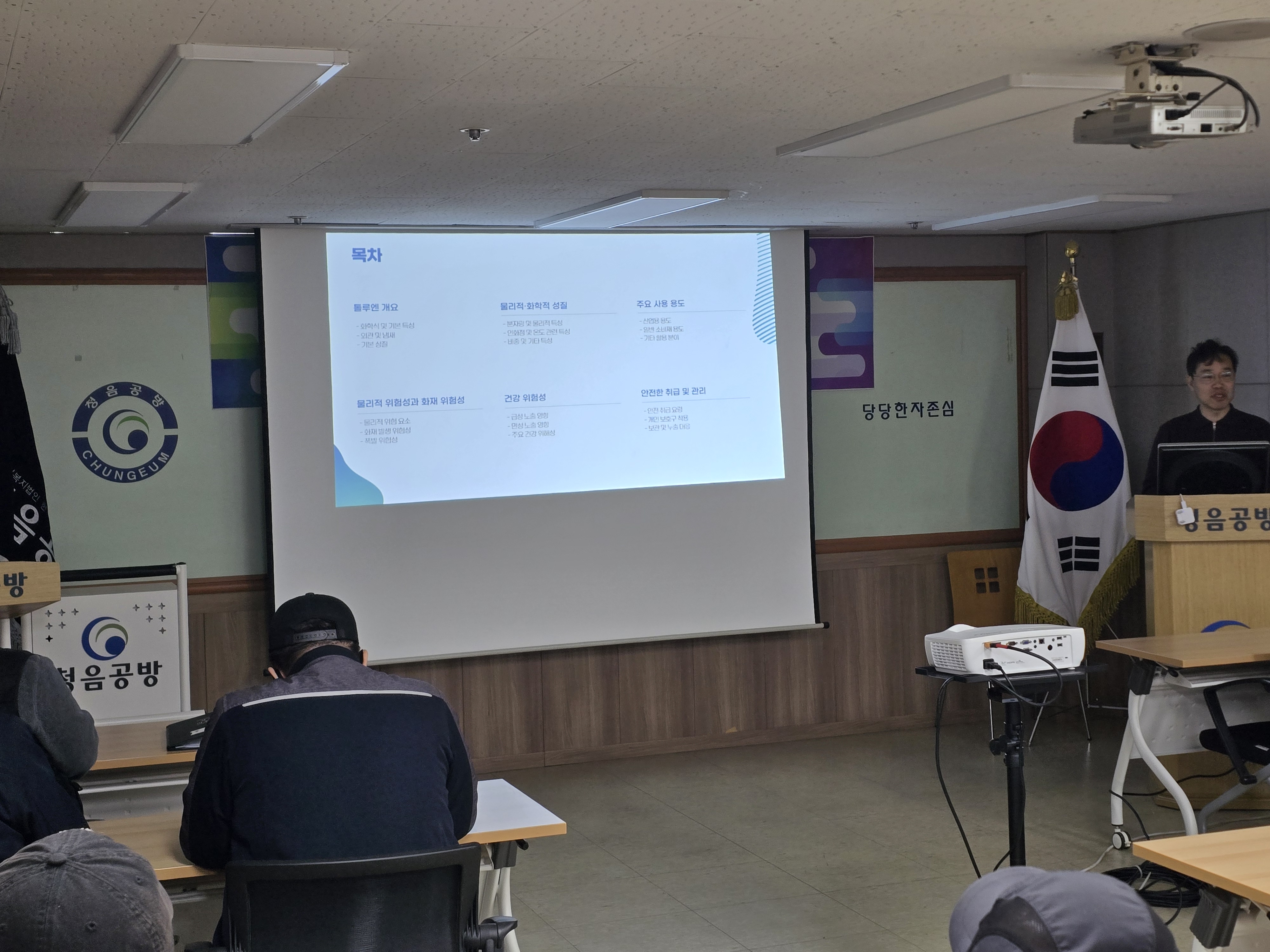 포토 관련이미지