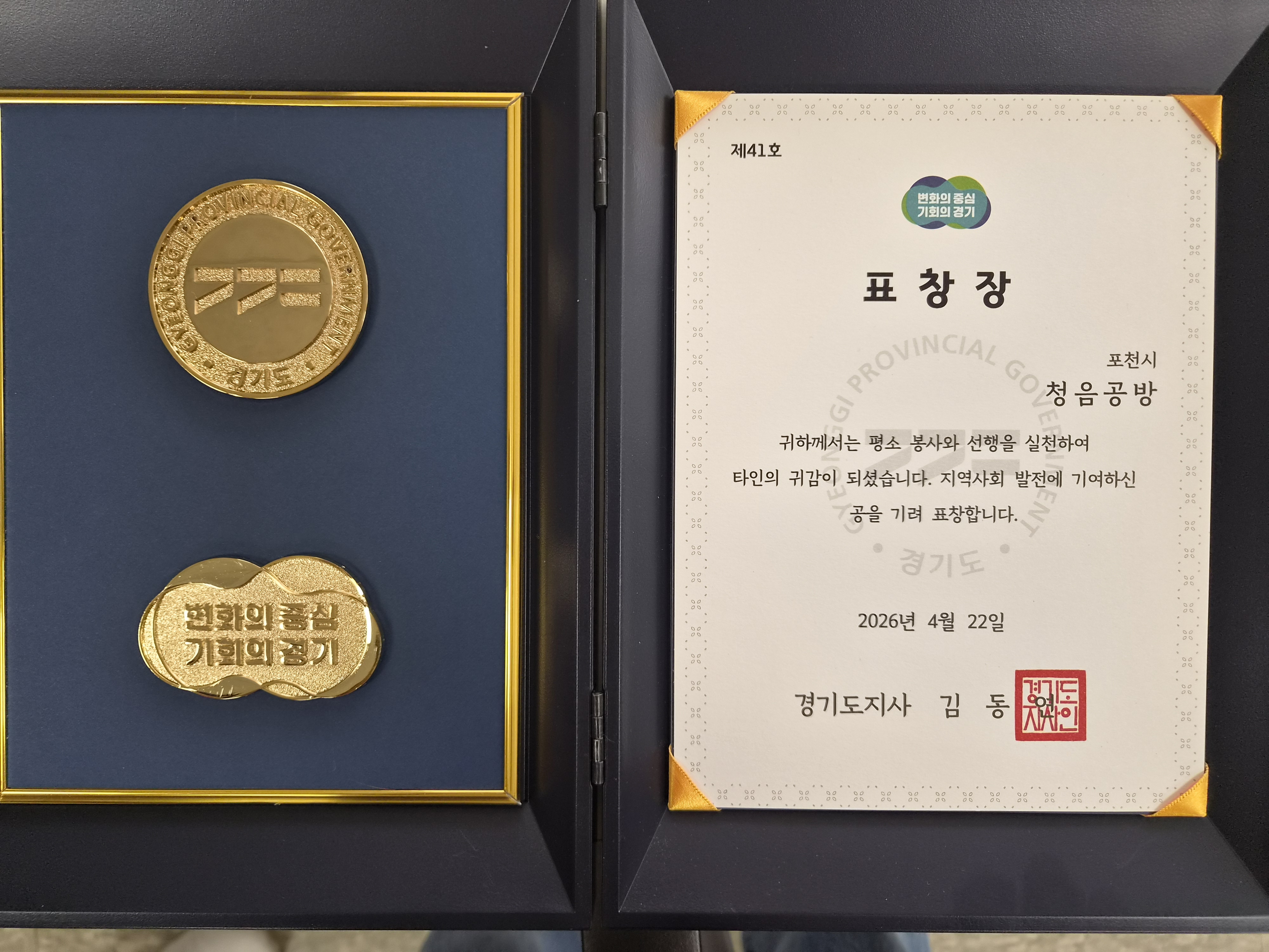 포토 관련이미지